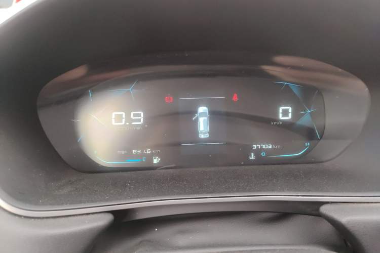 Used Baojun 530 2021 Global Car Anniversary Edition 1.5T Manual Luxury Model 7 Seats