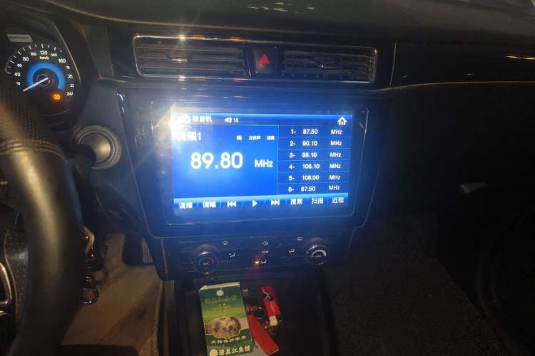 Used Dongfeng Fengon 580 2020 1.8L Manual Comfort Model Audio And AC Panel