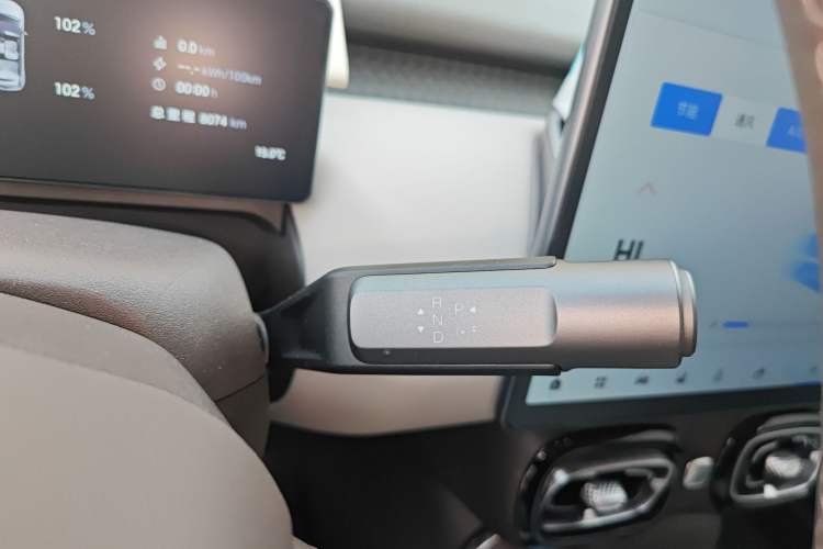 Used AION UT 2025 420 Intelligent Luxury Edition