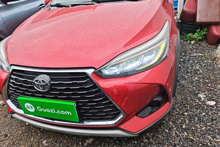 Used Toyota YARiS L Zhi Xuan 2020 X-Trail X 1.5L CVT Leading Edition