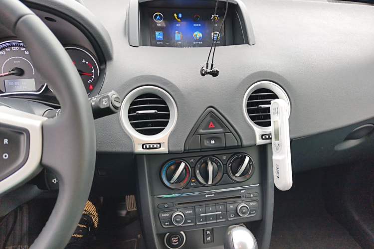 Used Renault Koleos 2014 Revised Version 2.0L Two-Wheel Drive Smart Enjoyment Edition
