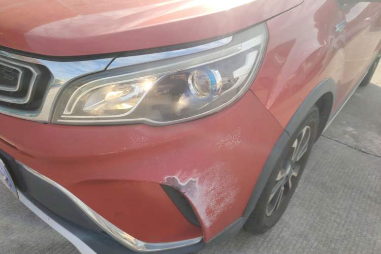 Used Geely Auto Vision X3 2017 1.5L Automatic Luxury Model