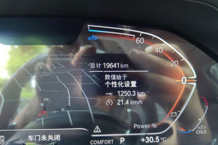 Used BMW 4 Series 2022 425i M Sport Package