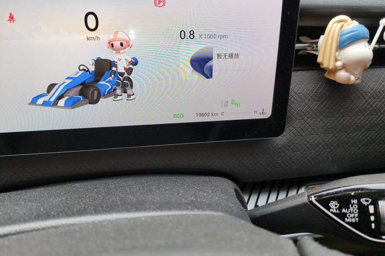 Used Chery Explore 06 2023 YUEYE Edition 1.6T Four-Wheel Drive Explorer+
