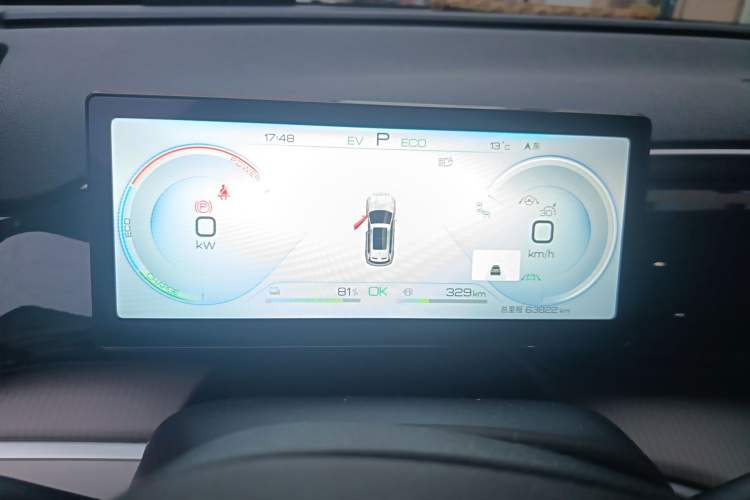 Used BYD Song Pro New Energy 2023 Champion Edition DM-i 110KM Excellence Model Instrument Cluster