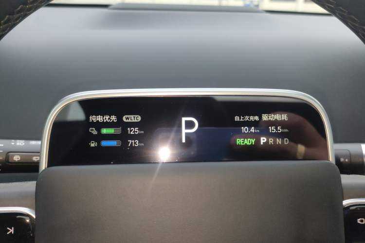 Used Li Auto L9 2023 Pro Model