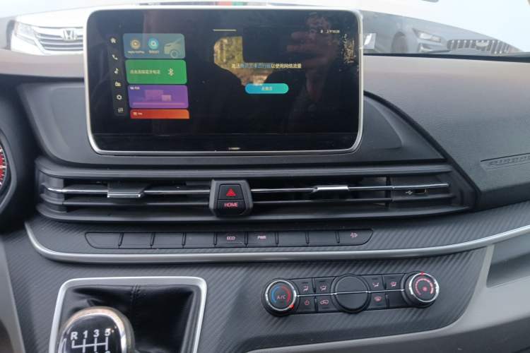 Used SAIC MAXUS Xintu V90 2022 2.0T Manual – Yunjie Front-Wheel-Drive Short Wheelbase Mid-Roof Design with Single Rear Tire 6-Seater
