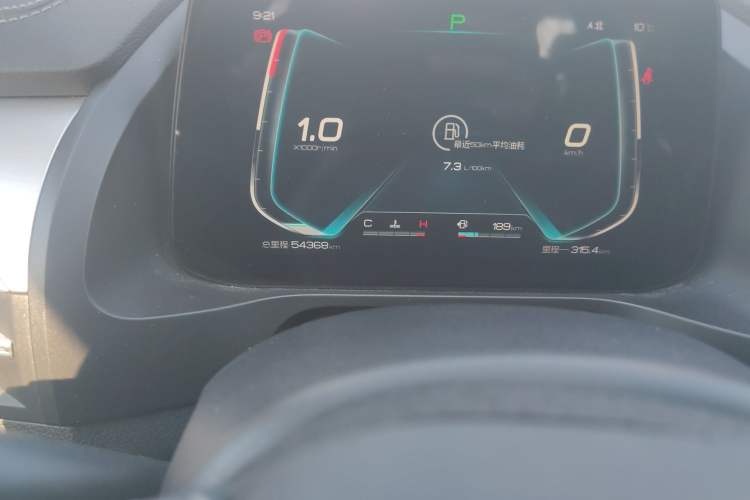 Used BYD Qin Pro 2020 Beyond Edition 1.5TI Automatic Flagship Version Odometer Close Up