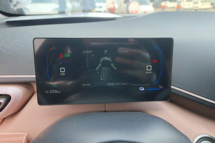 Used BYD Seagull 2025 305km Active Version