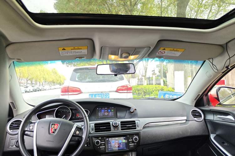 Used Roewe 550 2013 550D 1.8T Automatic Premium Edition Headliner