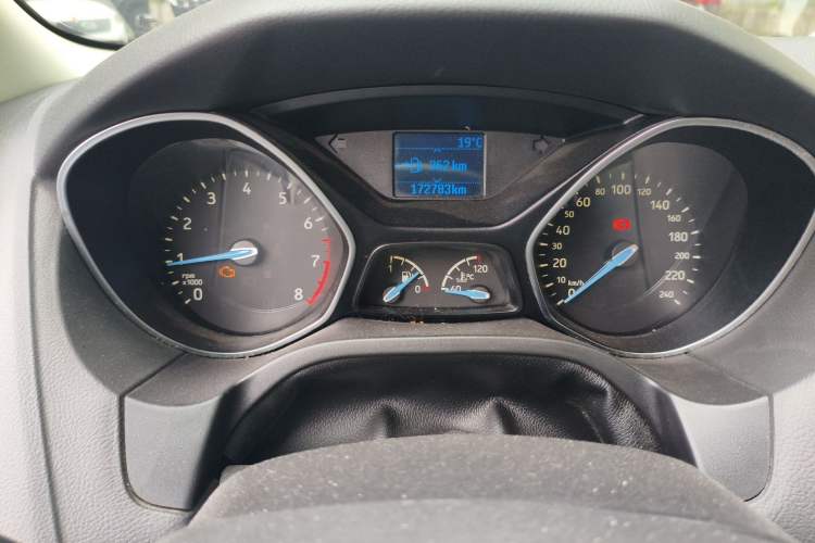 Used Ford Focus 2015 Sedan EcoBoost 125 Manual – Ultra-Style Edition