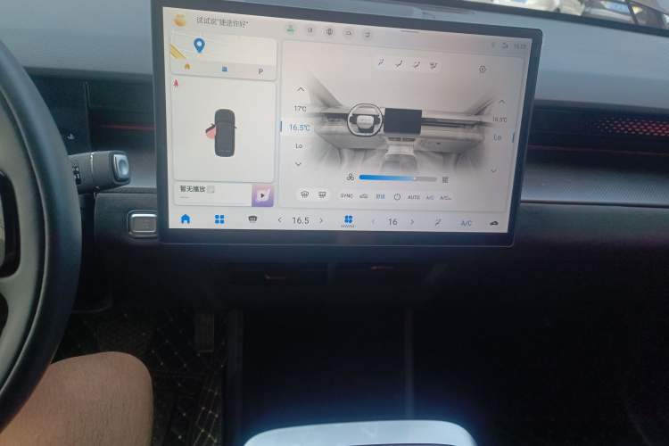 Used JETOUR Dashing 2023 1.6T DCT King SPORT