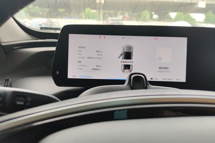 Used XPeng P7 2022 480 Standard Range Smart Drive Edition
