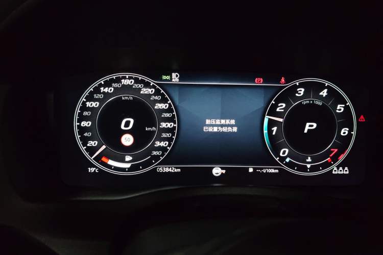 Used Jaguar XEL 2022 2.0T 250 PS R-DYNAMIC S Advanced Sport Edition