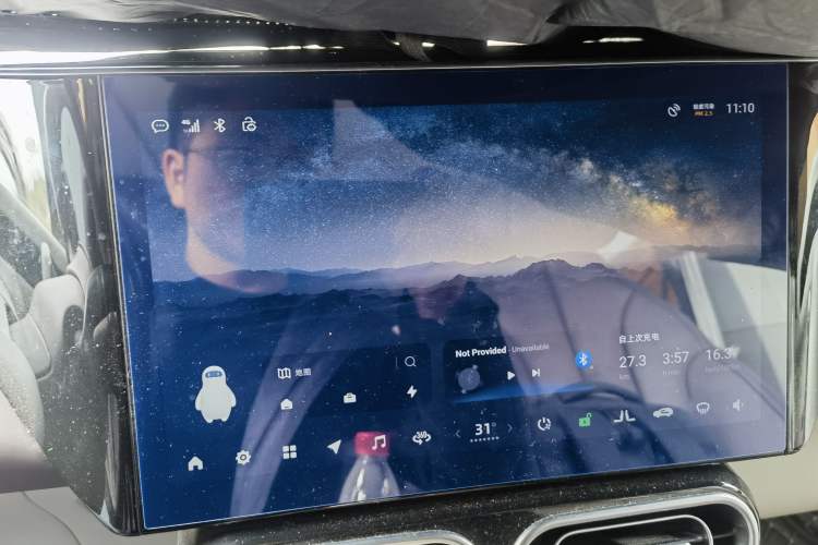 Used Leapmotor C11 2023 Pure Electric 500 Comfort Edition
