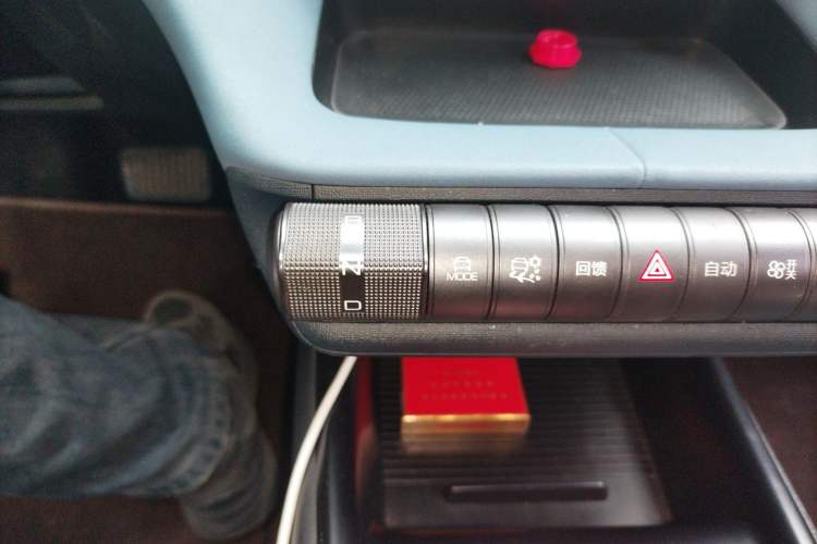 Used BYD Dolphin 2021 405 km Fashion Edition
