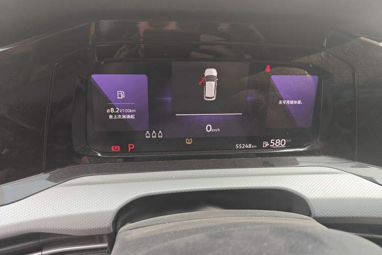 Used Volkswagen Golf 2021 280TSI DSG Pro
