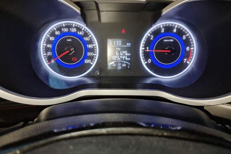 Used Brilliance V3 2016 1.5L Manual Comfort Model
