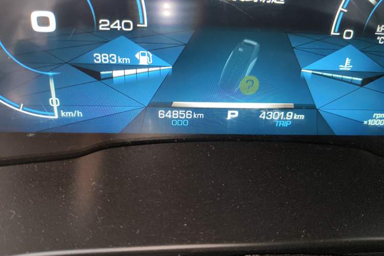 Used Haval H6 2017 Blue Label 2.0T Automatic Two-Wheel Drive Leading Model
