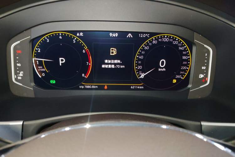 Used Volkswagen Teramont 2020 Revised Version 380TSI Four-Wheel Drive Luxury Edition