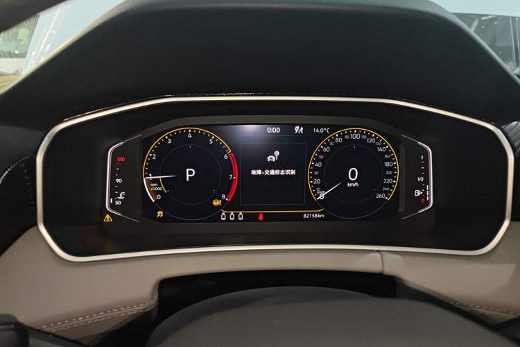 Used Volkswagen Tayron 2023 300TSI Two-Wheel-Drive Luxury Plus Advanced Edition
