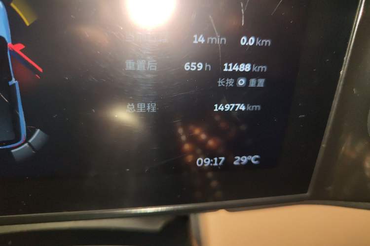 Used Nio ES8 2018 355 km Base Version 7-Seater Edition Odometer Close Up