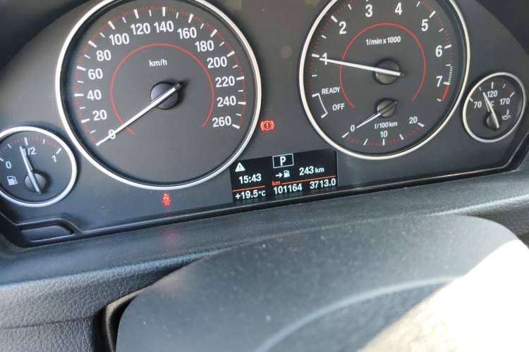 Used BMW 3 Series 2017 320i M Sport