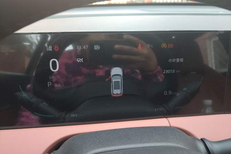 Used Changan CS75 PLUS 2025 Model, 3rd Generation Champion Edition 1.5T Jinghang Version
