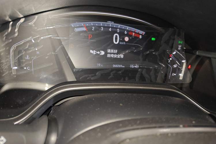 Used Honda CR-V 2021 240TURBO CVT 2WD Fashion Edition
