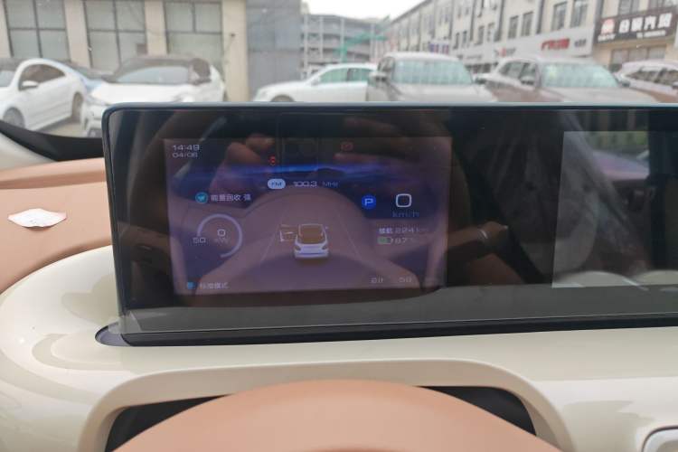 Used Wuling Bingo 2025 333 km Enjoyment Version
