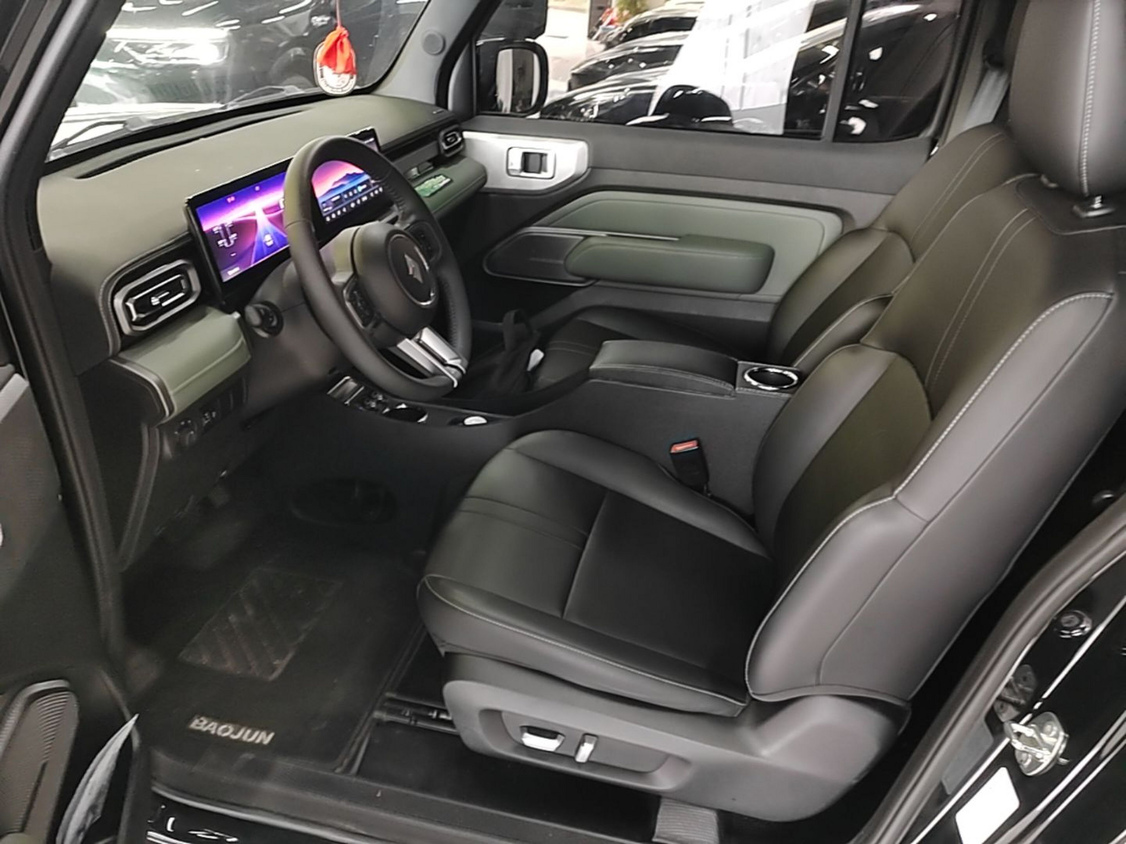 Front Interior