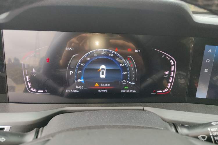 Used Changan CS75 PLUS 2021 1.5T Automatic Prestige Model
