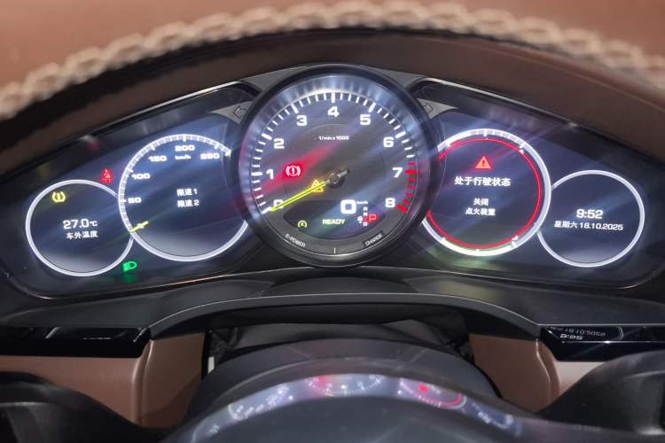 Used Porsche Cayenne E-Hybrid 2020 Cayenne E-Hybrid 2.0T