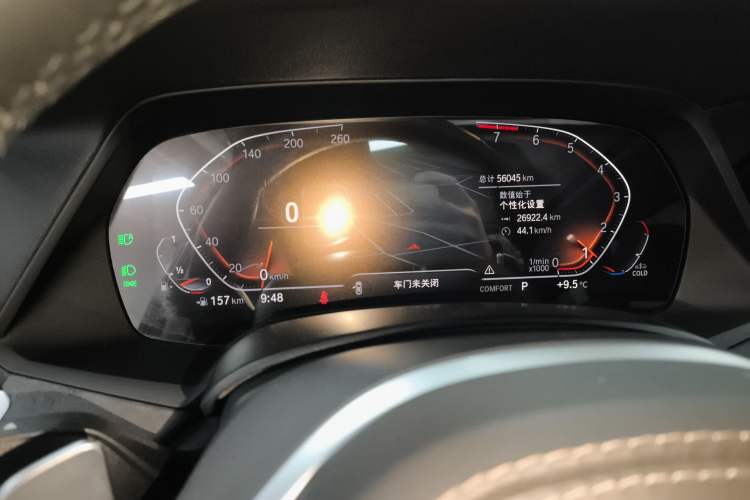 Used BMW X5 (Import) 2021 Restyled xDrive40i M Sport Package