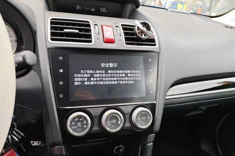 Used Subaru Forester 2016 2.0i Fashion Navigation Edition