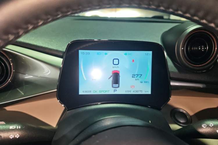 Used BYD Dolphin 2023 420 km Free Version
