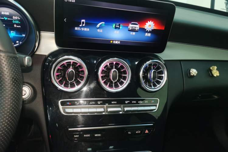 Used Mercedes-Benz C-Class 2021 C 260 Star Edition Audio And AC Panel