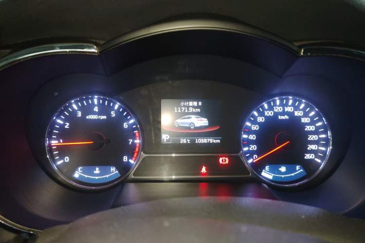 Used Kia K5 2014 2.0L Automatic LUXURY Instrument Cluster