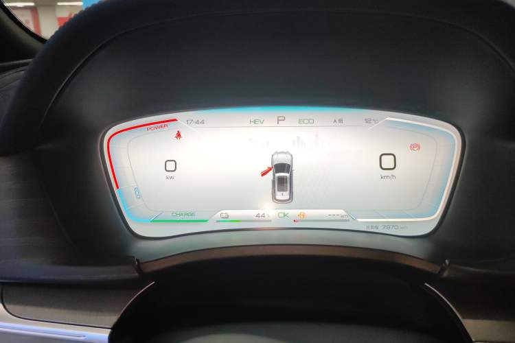 Used BYD Song PLUS New Energy 2023 Champion Edition DM-i 110KM Flagship Model