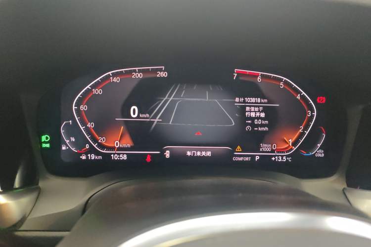 Used BMW 3 Series 2020 325Li M Sport Package
