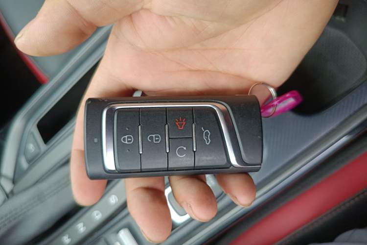 Used GAC Trumpchi GS4 COUPE 2020 270T Automatic Luxury Edition Vehicle Key