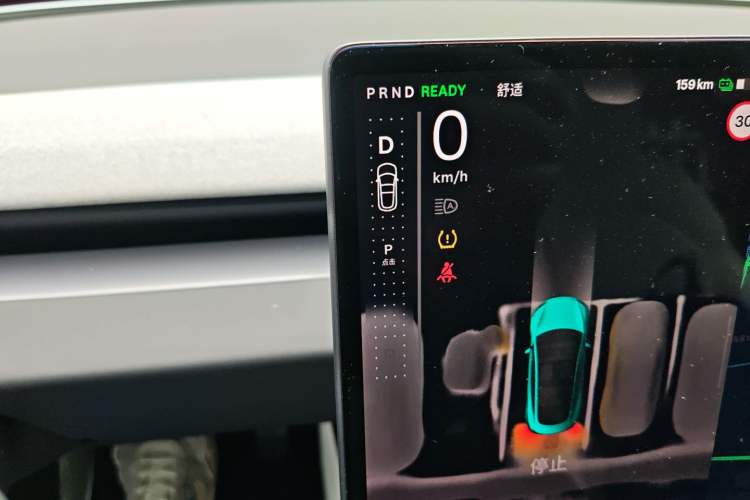 Used Tesla Model 3 2023 Long-Range All-Wheel-Drive Version
