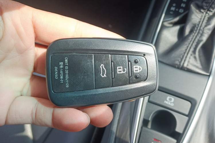 Used Toyota Camry 2021 2.0G Luxury Edition Vehicle Key