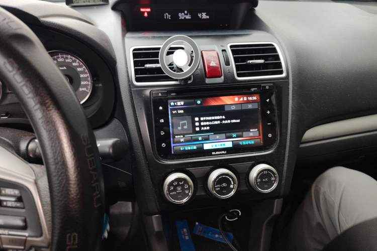 Used Subaru Forester 2015 2.0i Special Edition Commemorative Model
