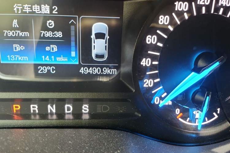 Used Ford Mondeo 2013 2.0L GTDi 200 Fashion Edition