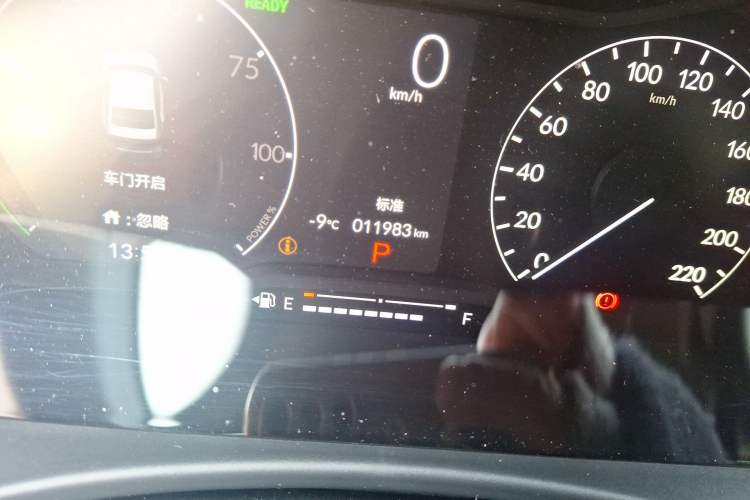 Used Honda Civic 2025 2.0L eHEV Hybrid Plus