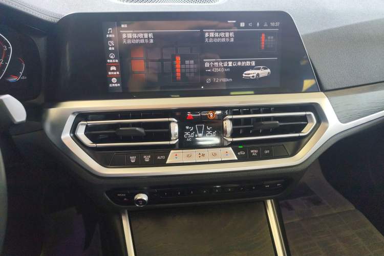 Used BMW 3 Series 2022 325i M Sport Night Edition Package