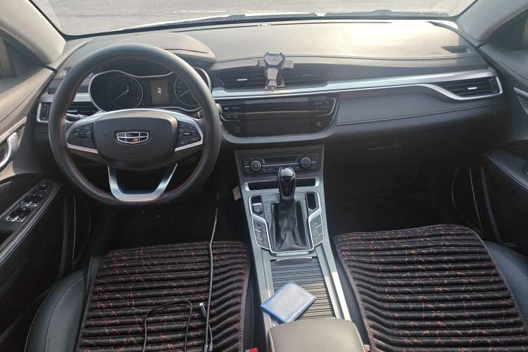 Used Geely Auto Emgrand 2020 1.5L CVT Luxury Model