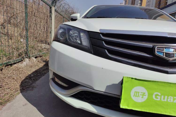 Used Geely Auto Emgrand 2014 Sedan 1.5L Manual Elite Model