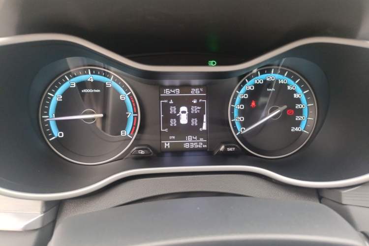 Used Geely Auto Emgrand 2021 UP 1.5L Manual Luxury Model